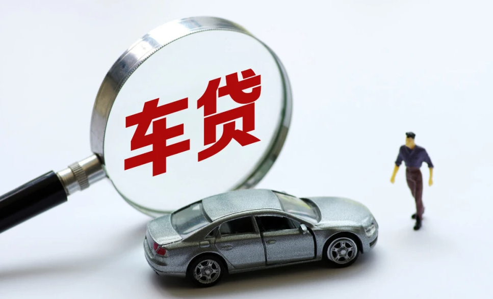 重庆当天借钱